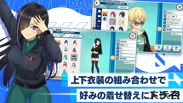 汹涌海豚下载 v4.29.0