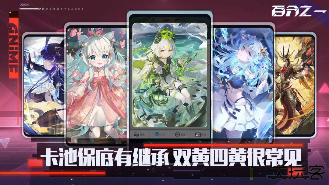 百分之一下载 v1.1.58