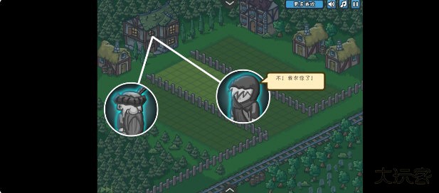 最后的城镇中文版下载 v1.0