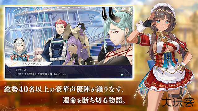 余烬物语下载 v1.3.20