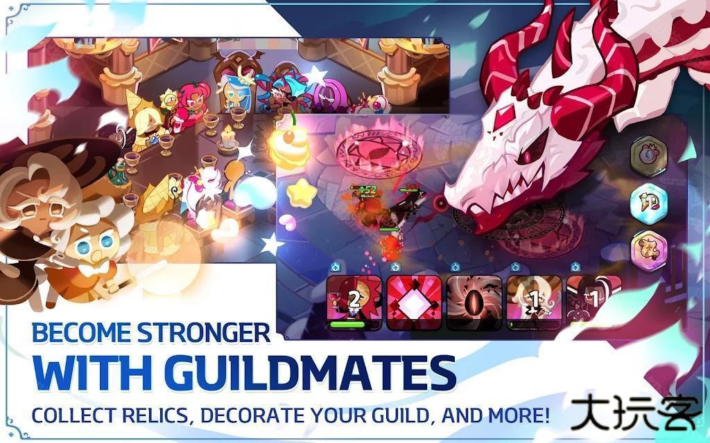 冲呀饼干人王国国际服