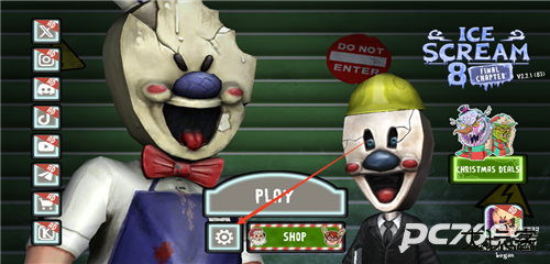 恐怖冰淇淋8圣诞节