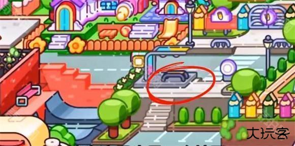 阿凡达世界官方正版