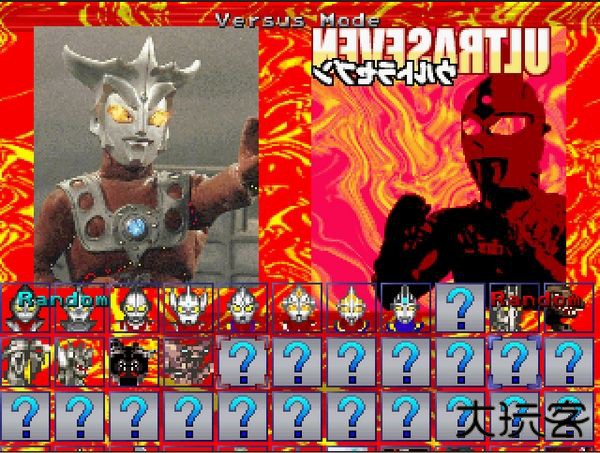 奥特曼mugen全人物下载 v1.19