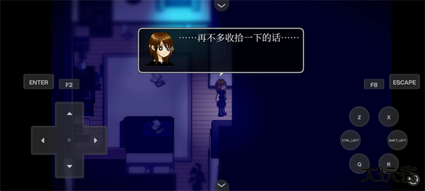 雾雨飘散之森汉化版下载 v1.0