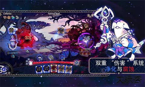 阿斯特赖亚六面先知下载 v1.2.715