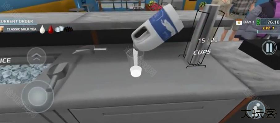 珍珠奶茶革命(Bubble Tea Revolution)