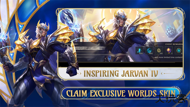 lol手游日服下载 v6.3.0.9009