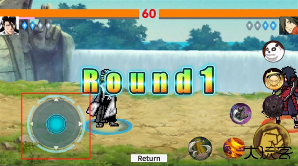 概念纷争无限金币最新版本