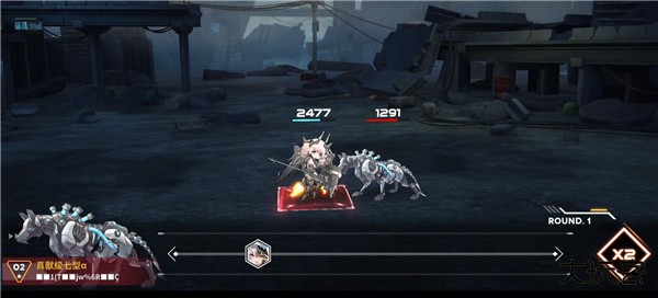 苍雾残响国际服