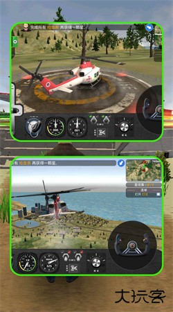 元宇宙特种兵下载 v1.2.1