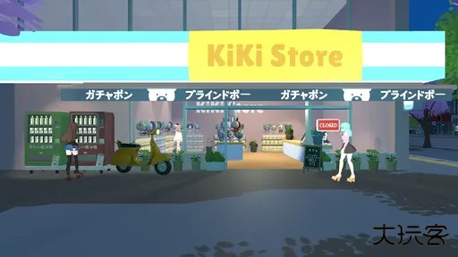 手办店物语3D下载 v0.15.5