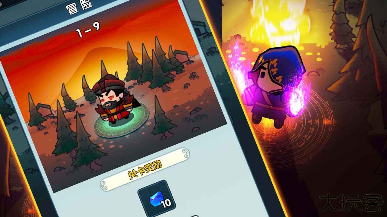 武魂大陆斗罗觉醒下载 v1.3