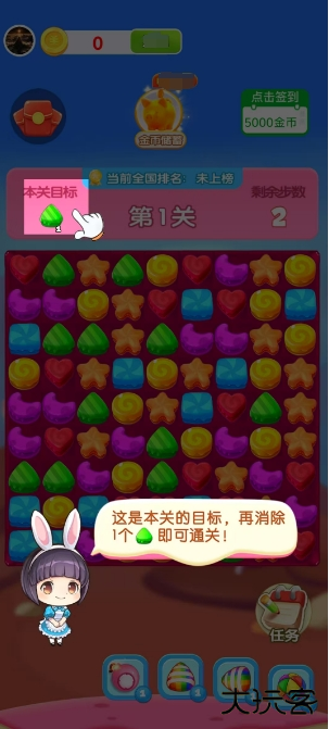 舒适云悠红包版下载 v3.1.6.0