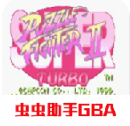 超级街头霸王方块2gba版下载 v2022.04.24.16