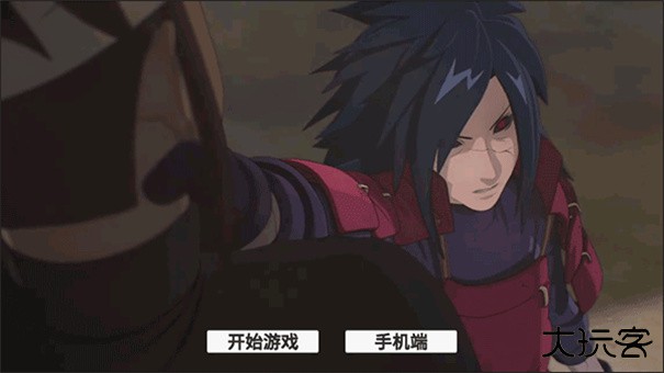 概念纷争无限金币最新版本