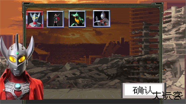 mugen奥特曼vs假面骑士游戏下载 v4.0