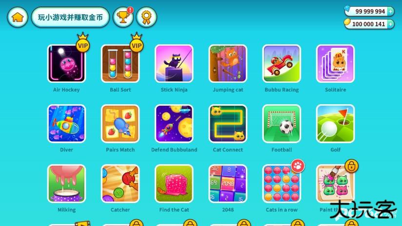 我的虚拟宠物猫