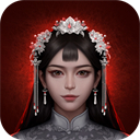 阿姐鼓2明王咒最新版下载 v1.5