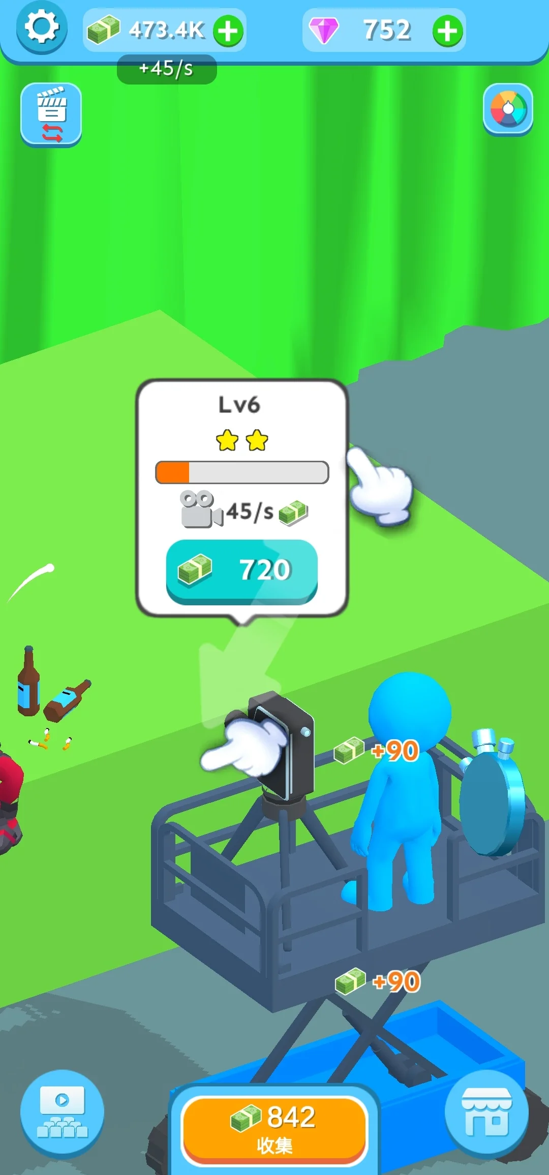 电影城下载 v0.3.0