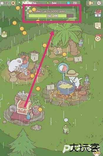 猫咪和汤官方版