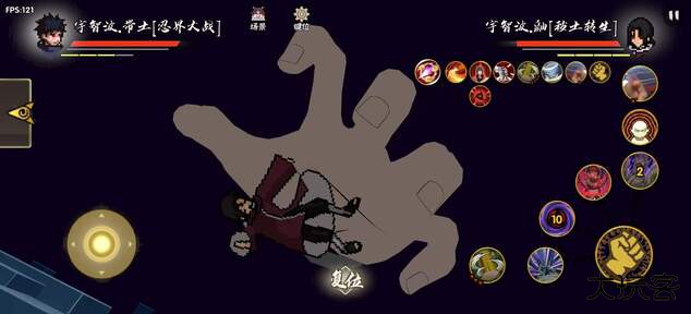 像素火影跨界对决下载 v1.0411