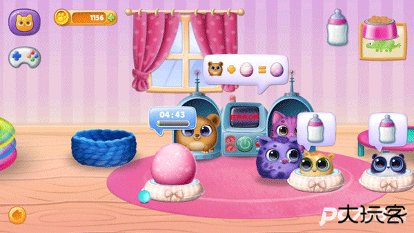 我的可爱宠物屋