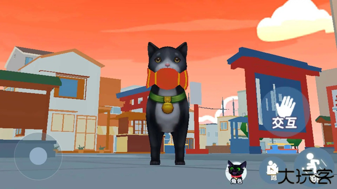 我是一只猫下载 v2.0