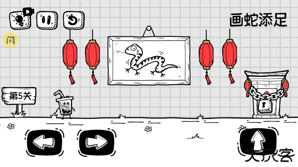 神操作脑力下载 v1.0