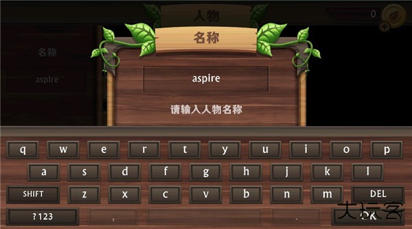 猫咪生存模拟器