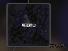 像素工厂153版本