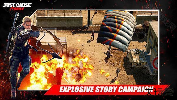 正当防卫免费版