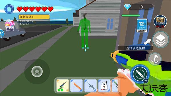 我是VR猫下载 v2.0