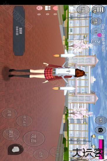 樱花校园模拟器无广告