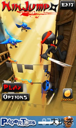 跳跃忍者下载 v3.1.1