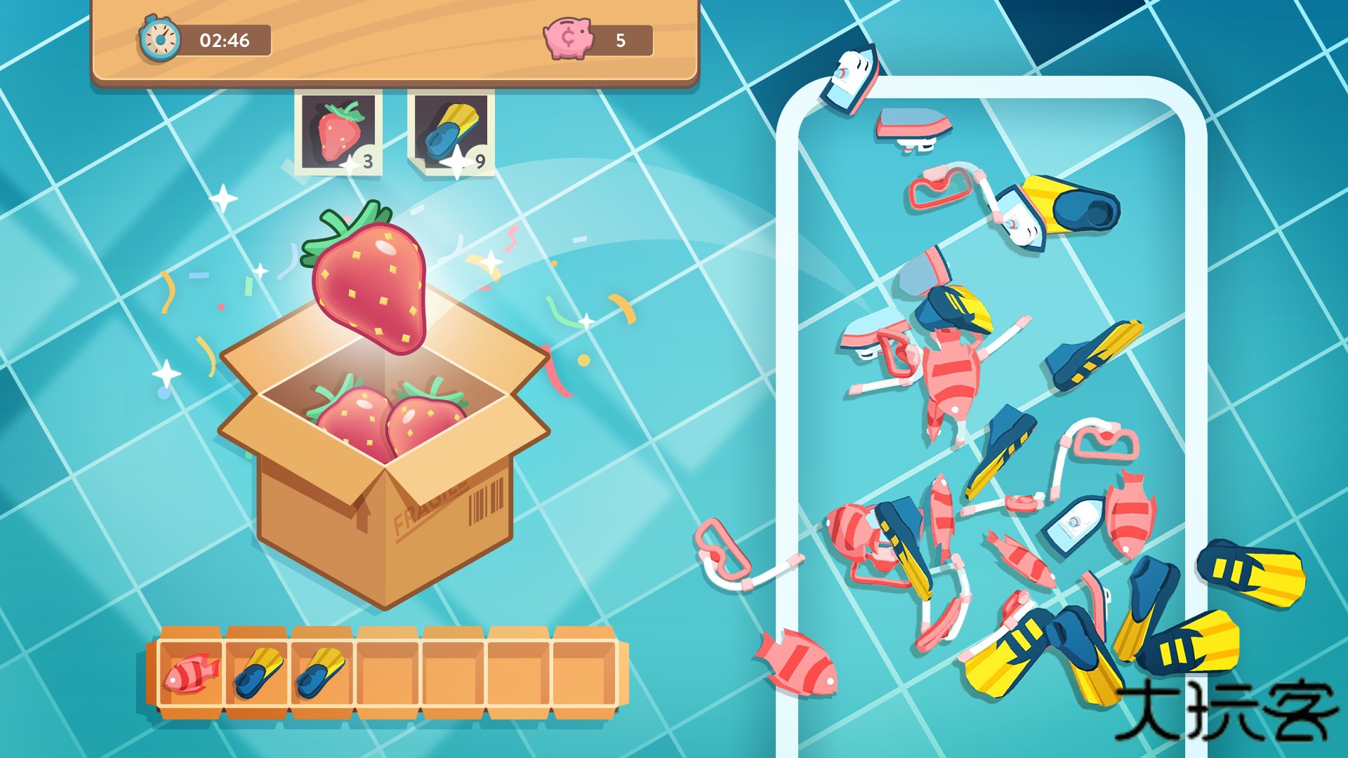 包装与匹配3D下载 v0.5.7