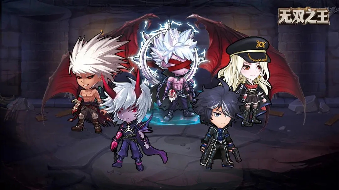 无双之王最新版下载 v1.0.16