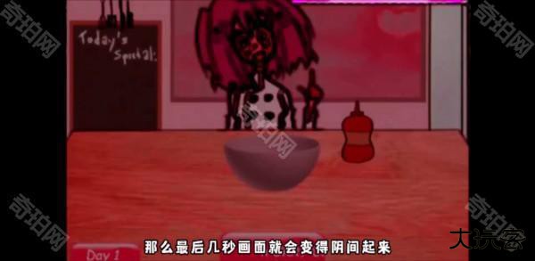 莱西的餐厅游戏图片8