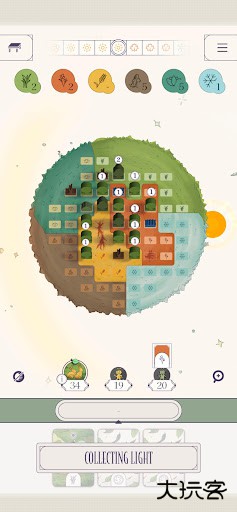 常青树下载 v0.4.7