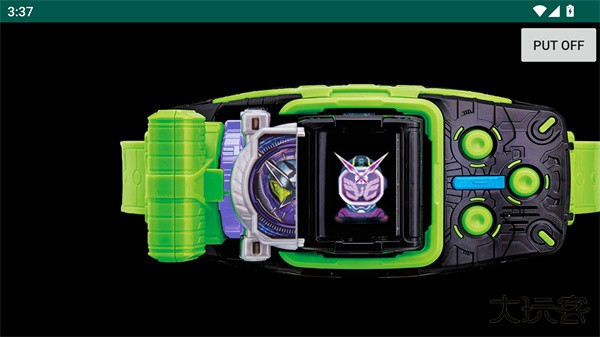 假面骑士Wizard模拟器下载 v1.5