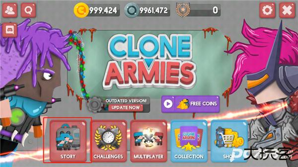 克隆军团官方正版