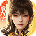 剑侠世界3下载 v1.6.26140