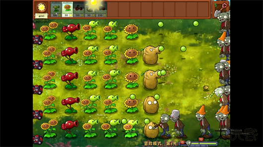 植物大战僵尸融合版3.1.1下载 v3.1.1