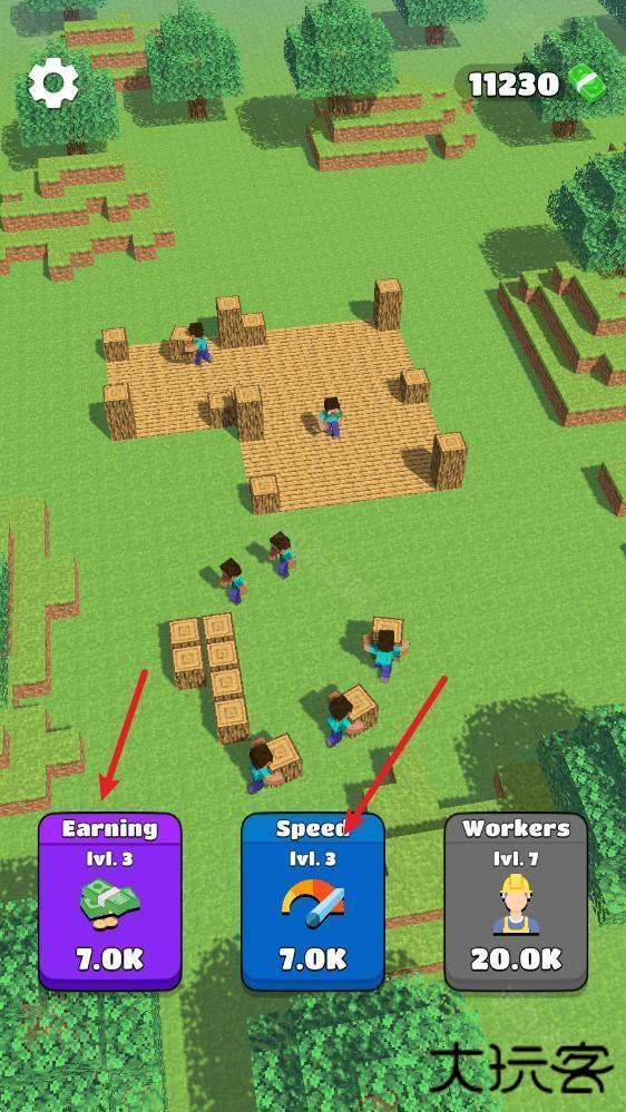 万丈高楼平地起2