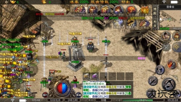 超变神域之起源之刃下载 v1.0.2