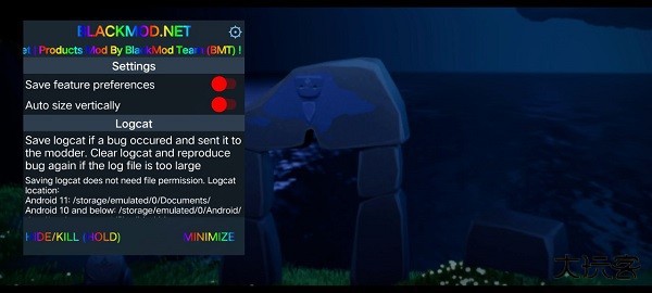 光遇全物品版下载 v0.13.0