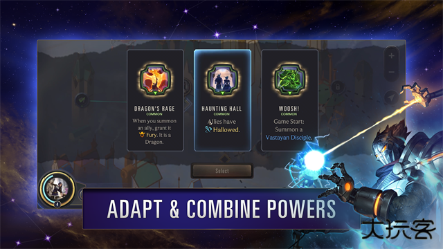 符文大地传说美服