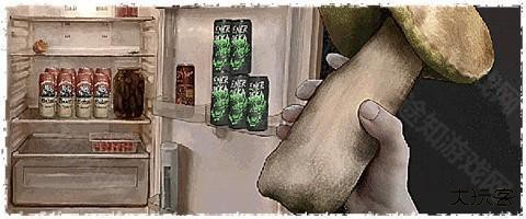 寻找伪人正式版