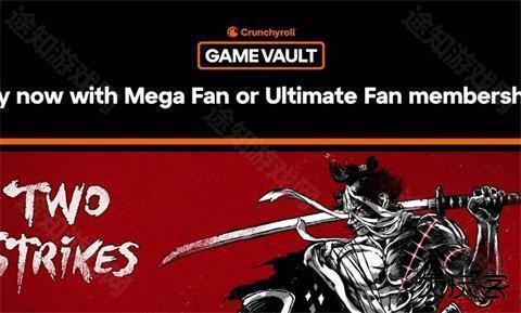 二击必杀中文版