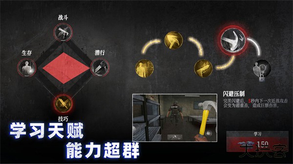无尽噩梦诡监狱青帝菜单版下载 v1.0.3
